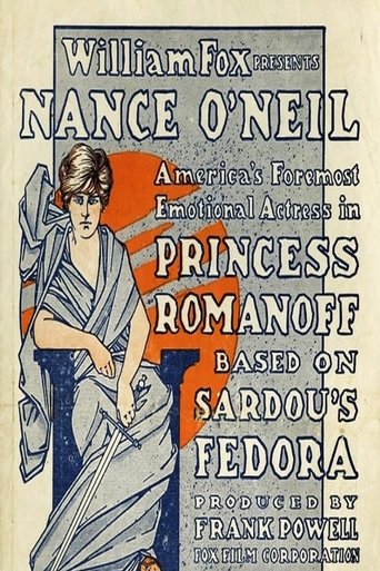 Poster of Princess Romanoff