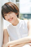 Portrait of Yu Mashima