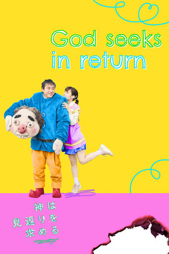 Poster of God Seeks in Return