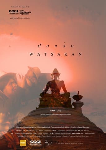 Poster of WATSAKAN