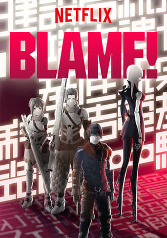 Poster of BLAME!