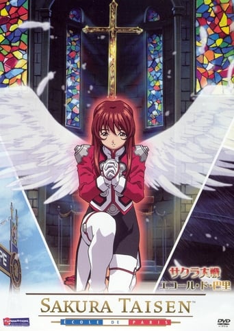 Poster of Sakura Wars: Ecole de Paris