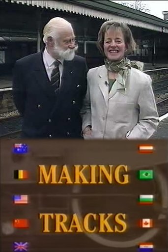 Poster of Making Tracks (1993)