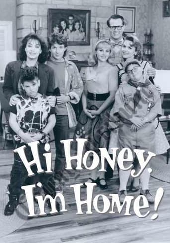 Poster of Hi Honey, I'm Home!