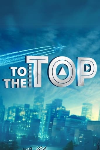 Poster of To The Top