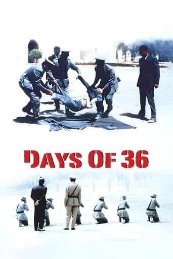 Poster of Days of '36