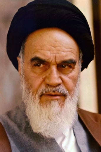 Portrait of Ruhollah Khomeini