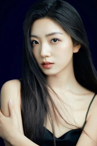 Portrait of Zhao Zaoer