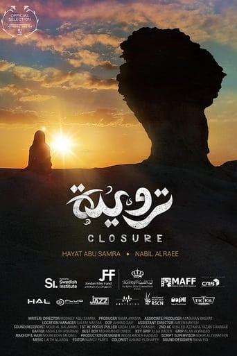 Poster of Closure