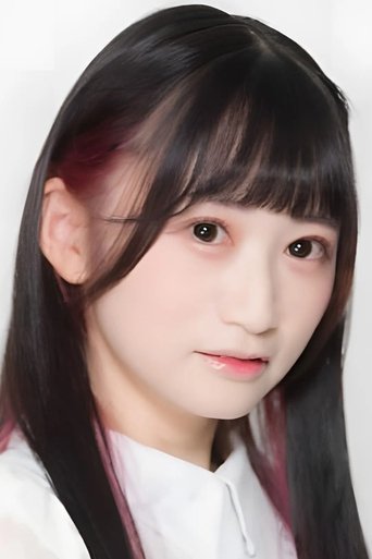 Portrait of Ayami Tsukui