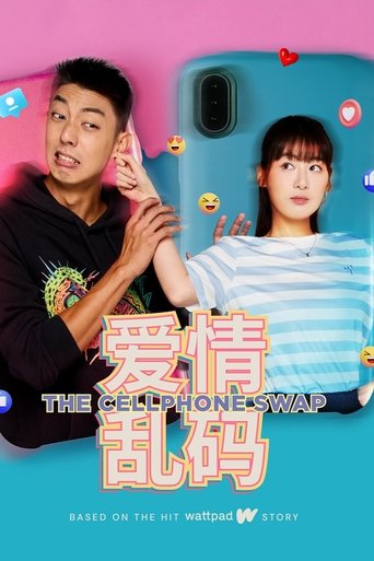 Poster of The Cellphone Swap