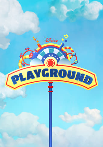 Poster of Playground