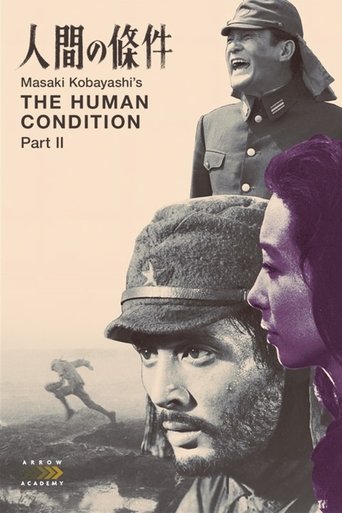 Portrait for The Human Condition - Road to eternity