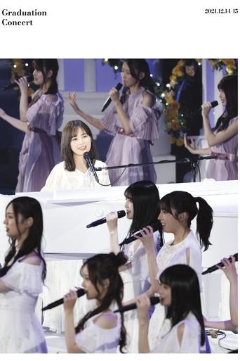 Poster of Nogizaka46 Ikuta Erika Graduation Concert