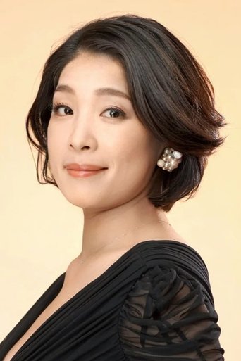 Portrait of Mika Kaneko