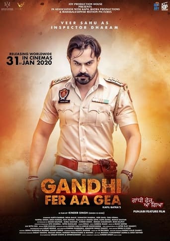 Poster of Gandhi Fer Aa Gea