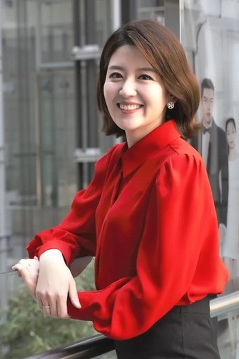 Portrait of Jung Mi-sun