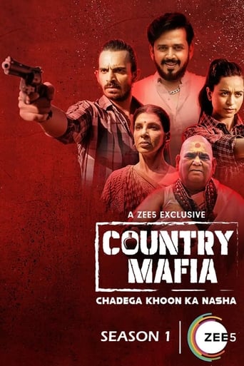 Portrait for Country Mafia - Season 1