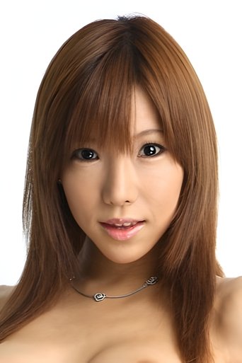 Portrait of Serina Hayakawa
