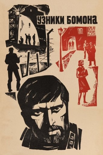 Poster of Prisoners of Beaumont