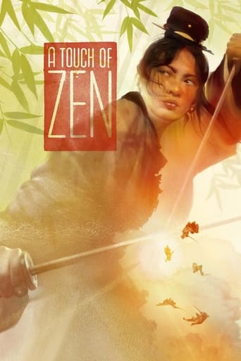 Poster of A Touch of Zen