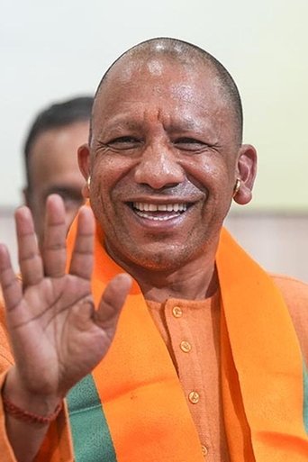 Portrait of Yogi Adityantah