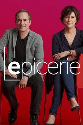 Poster of L'épicerie