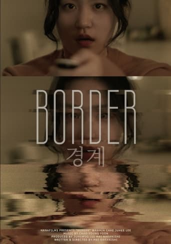 Poster of Border