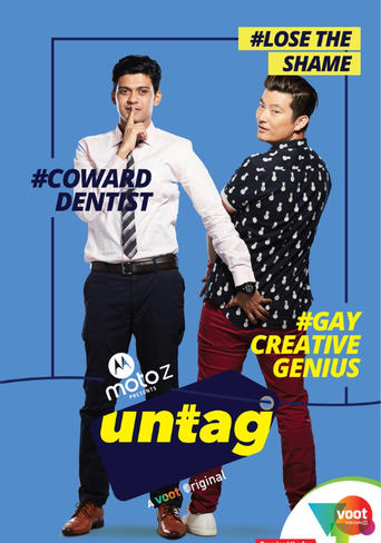 Poster of Untag