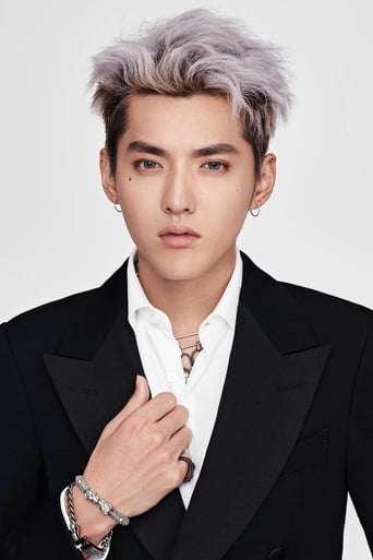 Portrait of Kris Wu