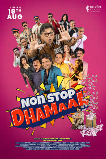 Poster of Non Stop Dhamaal