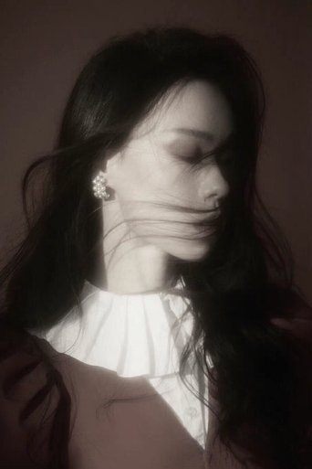 Portrait of Li Shenqian