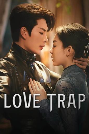 Poster of Love Trap