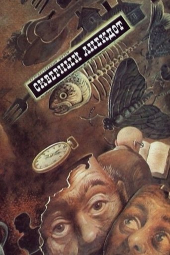Poster of The Ugly Story