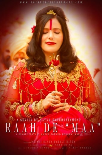 Poster of Raah De Maa