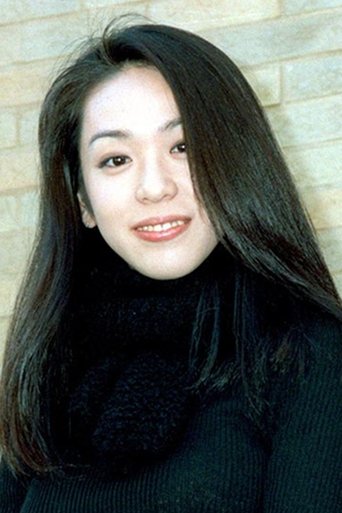 Portrait of Ryoko Yuui