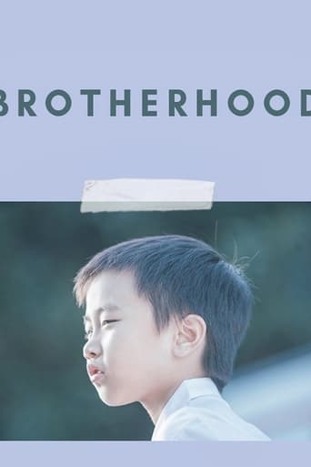 Poster of Brotherhood