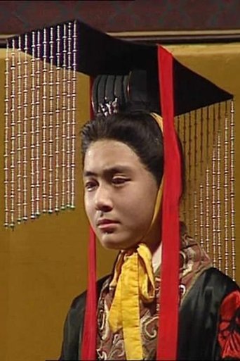 Portrait of Zhu Feng