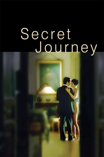 Poster of Secret Journey
