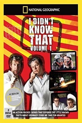 Poster of I Didn't Know That