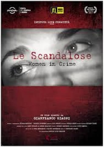 Poster of Le scandalose