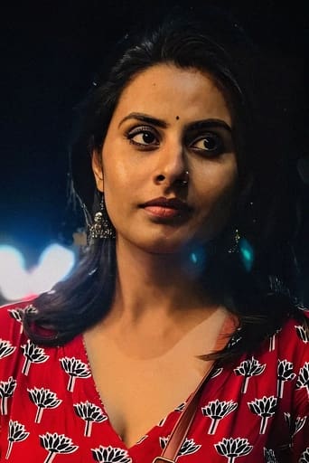 Portrait of Gayathri Mayura