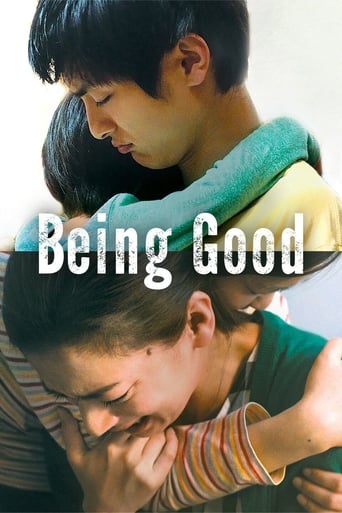 Poster of Being Good