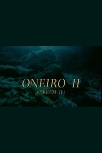 Poster of Oneiro II