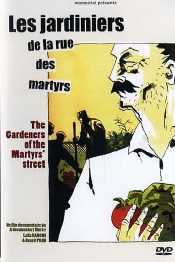 Poster of The Gardeners of the Martyrs' Street