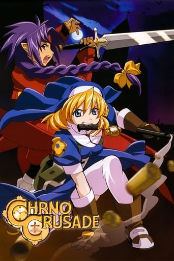 Poster of Chrono Crusade