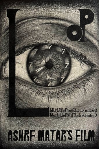 Poster of Loop