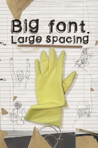 Poster of Big Font. Large Spacing