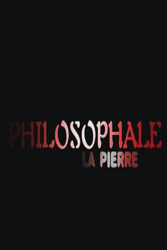 Poster of Philosophale