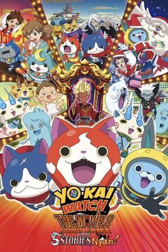 Poster of Yo-kai Watch: The Movie - The Great King Enma and the Five Tales, Meow!